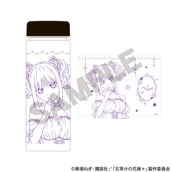 『五等分の花嫁*』クリアボトル 中野二乃 紫陽花ドレス